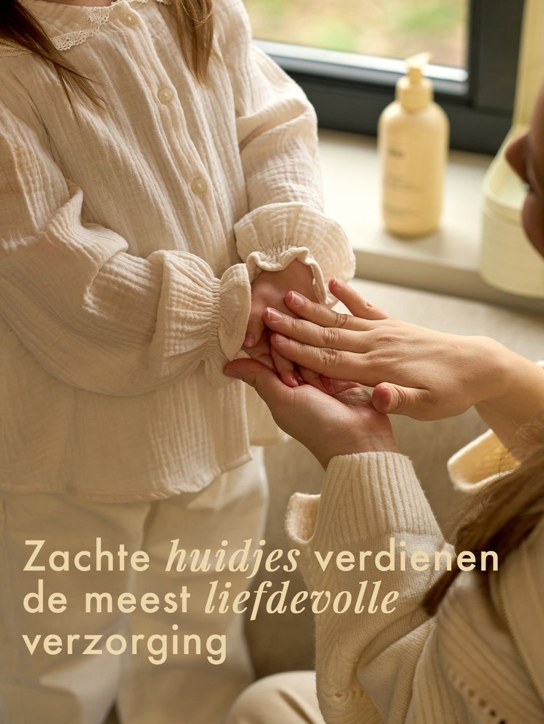 silky glow - organic baby face and body lotion