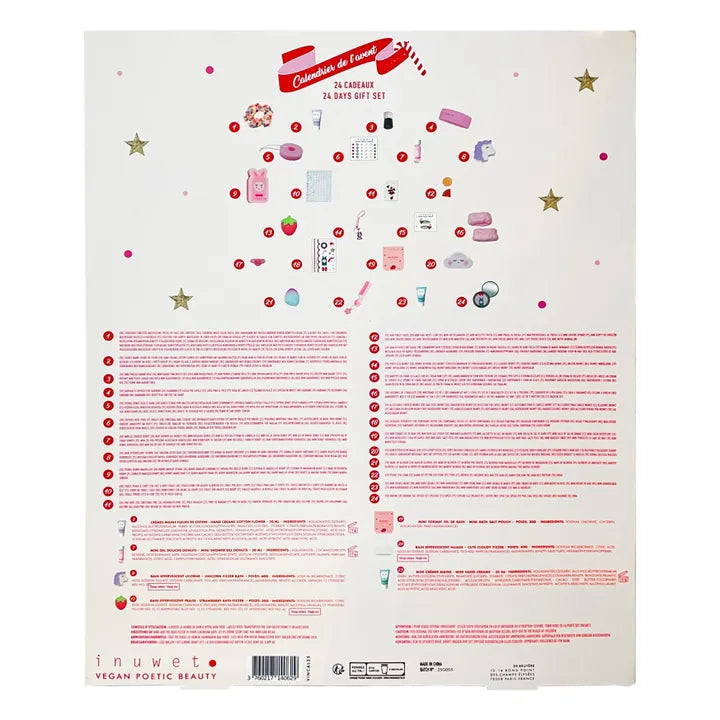 Advent Calendar 2025