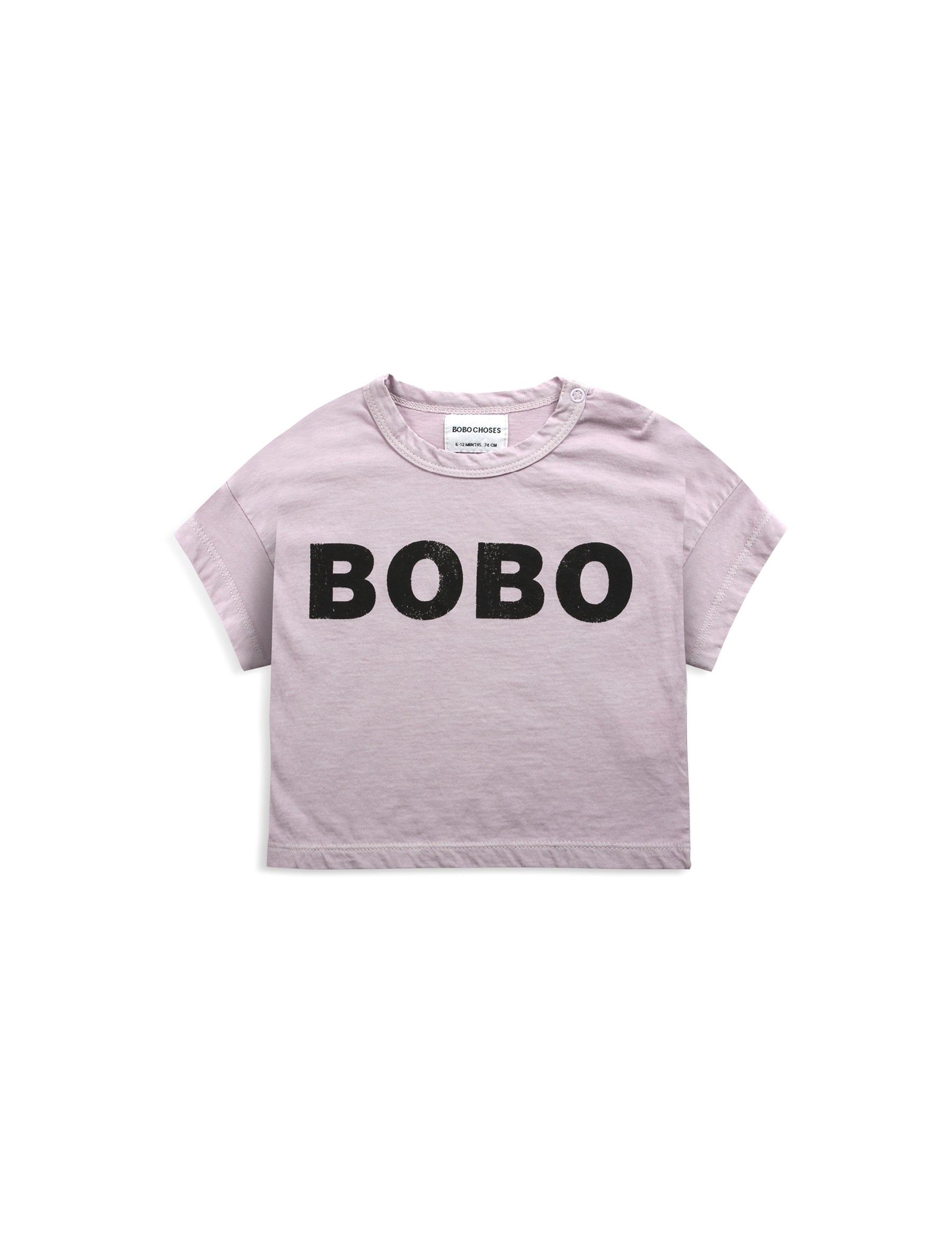 BOBO CHOSES Bobo short sleeve T-shirt baby